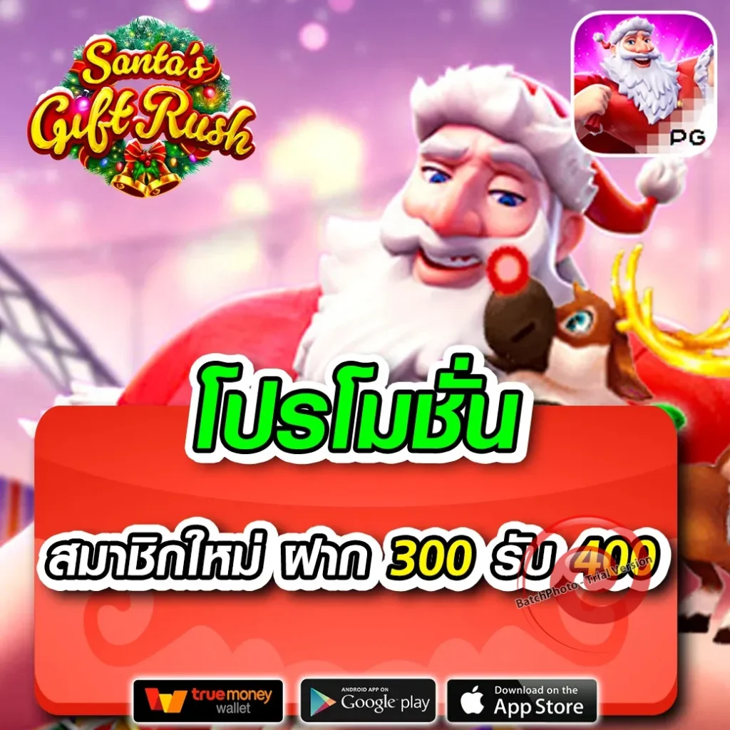 cosca 888 เว็บสุดฮิต